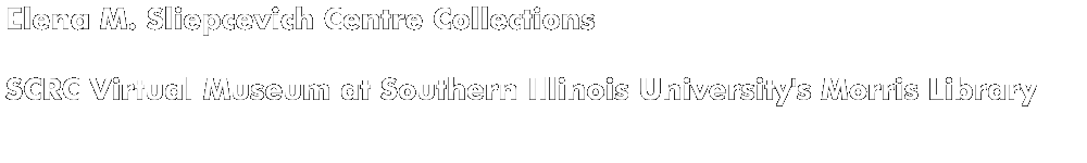 SCRC Virtual Museum at Southern Illinois University's Morris Library