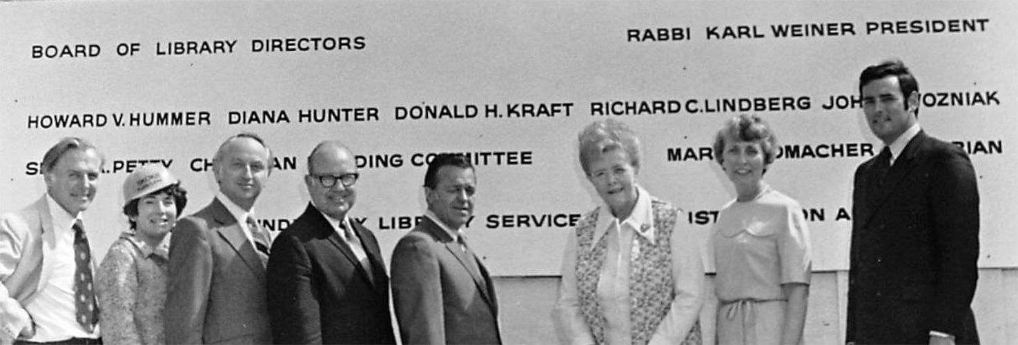 Skokie Public Library History