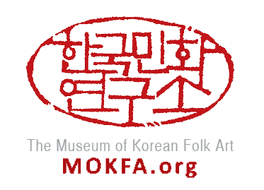 The Museum of Korean Folk Art