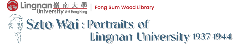 Lingnan University - Online Exhibitions