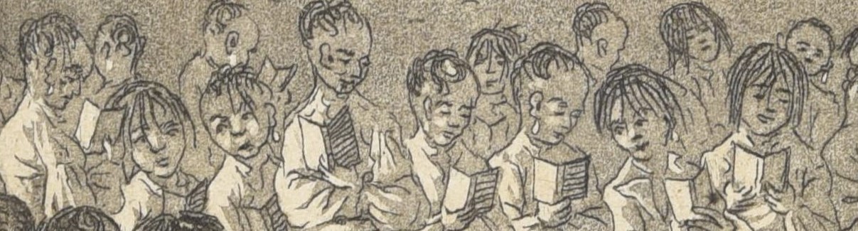 Frontispiece image from A Primer for the Use of the Mohawk Children. James Peachey, Sculptor, 1786.