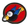 44th Bomb Group Archive