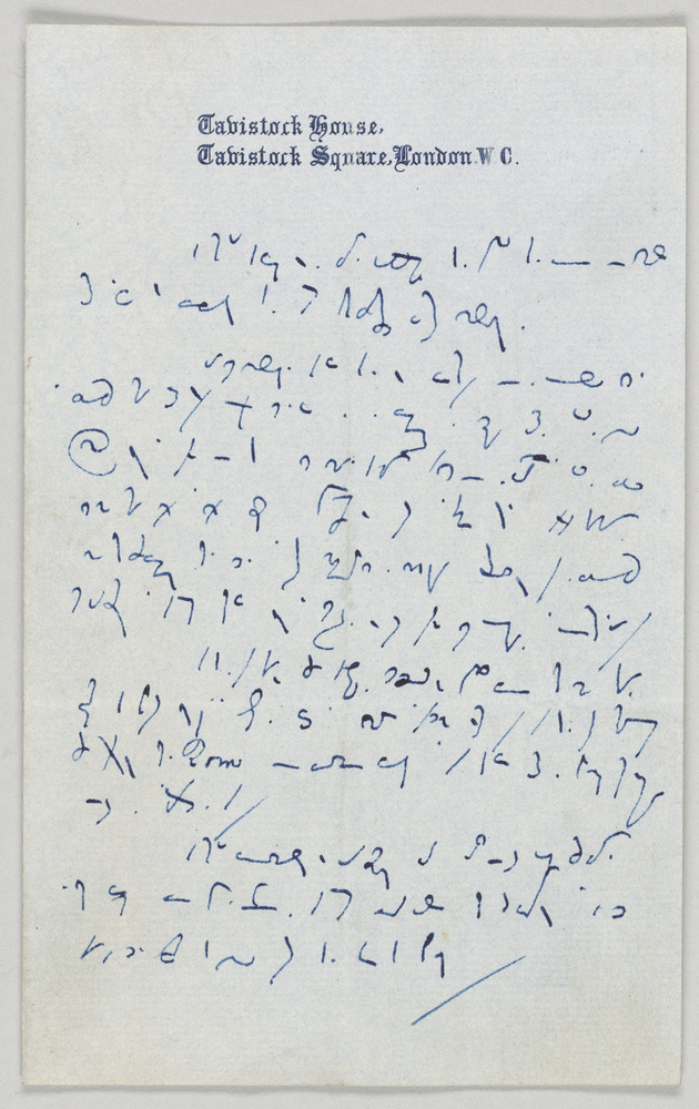 Notepaper headed in a gothic typeface 'Tavistock House, Tavistock Square, London, W.C'. On the paper, handwritten in ink, fifteen lines of Brachygraphy shorthand set in four paragraphs.