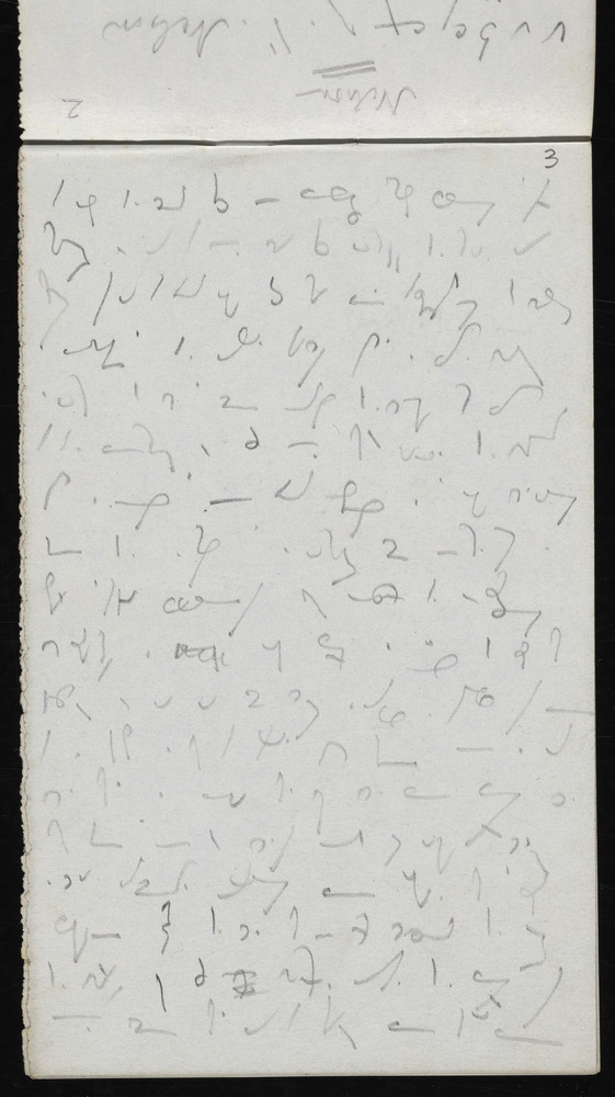 Eighteen lines of Brachygraphy shorthand characters written in pencil fill a notebook page. In the top right the number three indicates the page number.